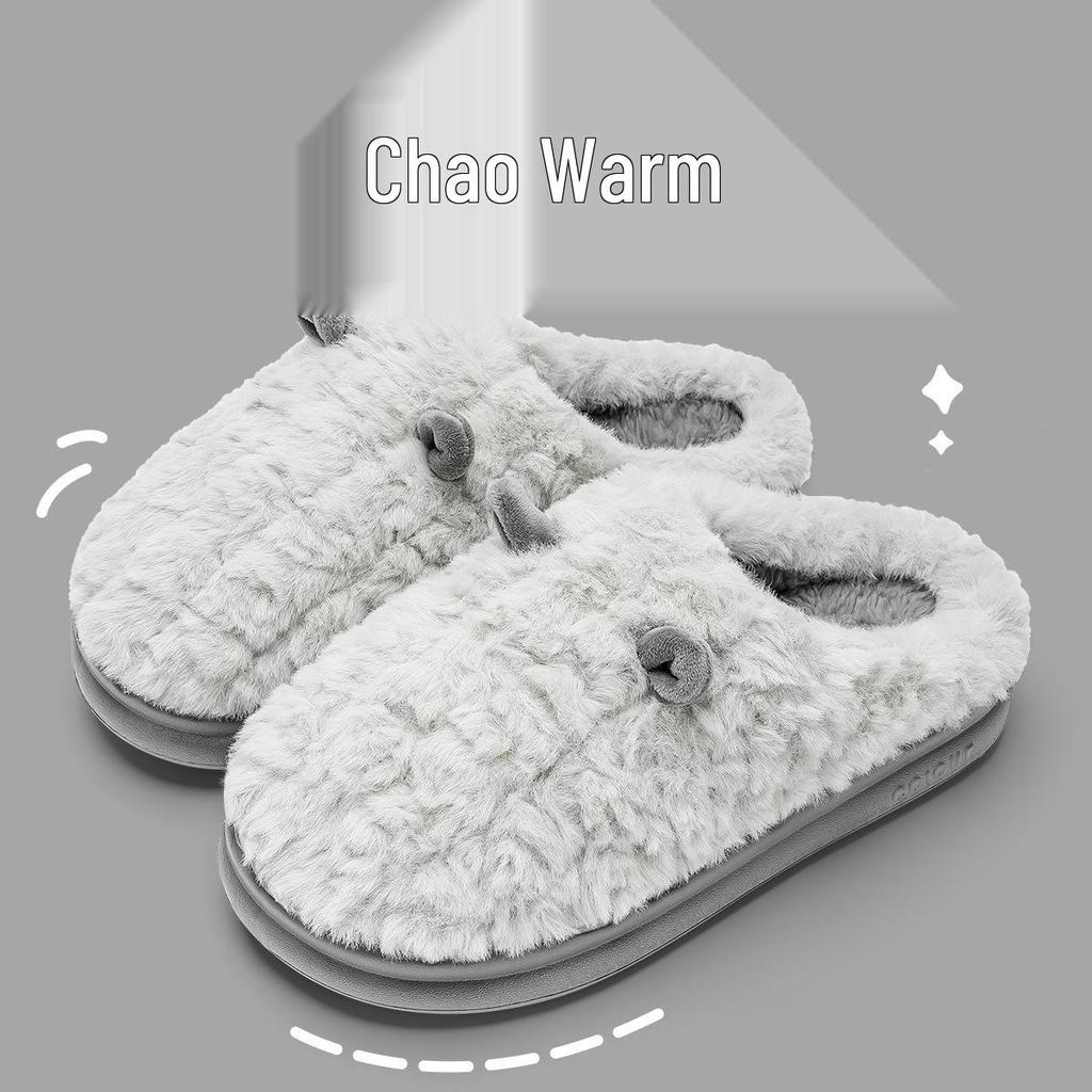 Cozy Cartoon Winter Indoor Cotton Slippers for Women & Men - Warm, Thick Sole, Plush Design for Couples