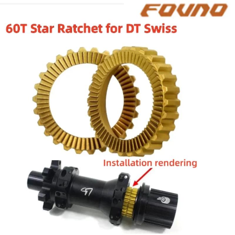 FOVNO 60T Bicycle Hub Star Ratchet Bike Hub Service Kit Ratchet ForDTSwiss Patchet System Freehub Repair Tool Bike Parts