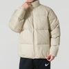 Nike Men's Winter Lifestyle Padded Jacket IB2976-229