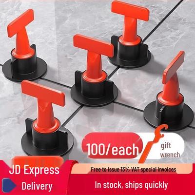 Carrelage et accessoires – Accessoires pour carrelage