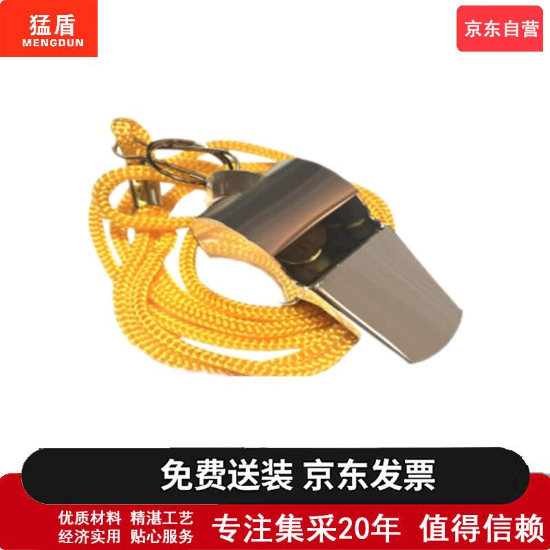 

MENGDUN Loud Metal Referee Whistle
