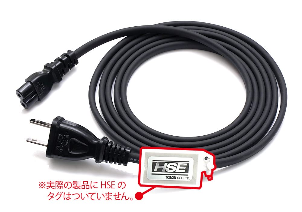 AIRBOW type power cable 1 piece type power 2P-Glasses CPSC-M2/2.01m (Glasses cable)