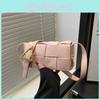 Fashion Solid Colorwoven Mini Square Shoulder Bag With Phone Pocket For Casual Street Style