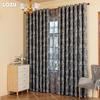 1PC LOZUJOJU French Antique Style Versatile Printed Curtains Full Blackout Curtains for Bedroom Living Room Balcony Window for Home Decor