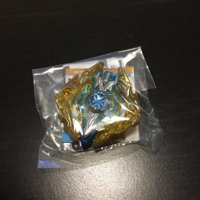 Beyblade Burst Sieg Excalibur Layer Clear Gold Only & Layer