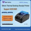 58mm Bluetooth USB Thermal Printer for Cash Register Receipts - Portuguese & Spanish Support