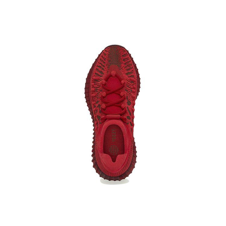 adidas Yeezy Boost 350 V2 CMPCT Slate Red Unisex Sneakers GW6945