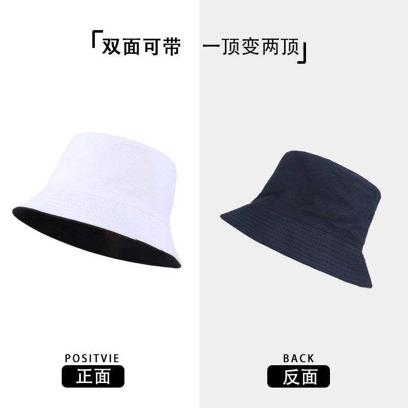 Bucket hat women can wear simple solid colors and versatile sunscreen hats for travel, UV protection basin hats for men