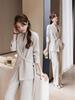 Plus Size Women's Fashion Set: Spring/Autumn Style Loose Wide-Leg Pants Two-Piece Outfit