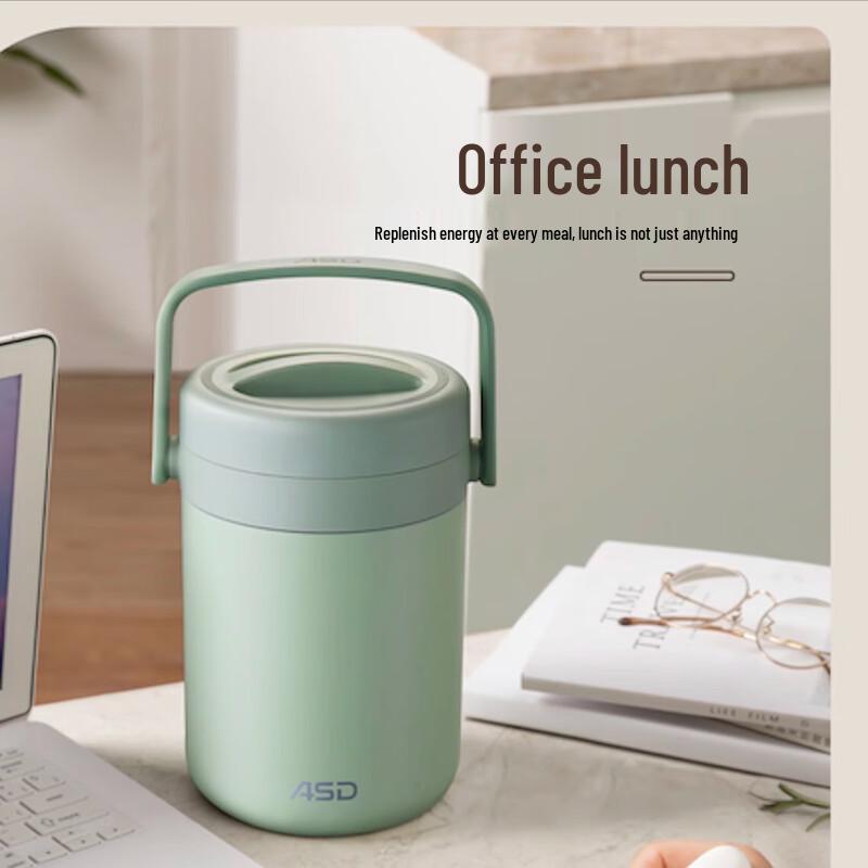 Aisida 1.6L 3-Layer 304 Stainless Steel Insulated Lunch Box