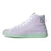 Adidas Nizza High RF Grape Unisex Sneakers Purple Footwear-White Glow-Mint GX2709