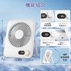 Rechargeable Desk Fan with 5000mAh High Battery Level Wind Speed Airflow Powerful Brushless Fast USB Perfect for and Desk Mini Heatstroke Prevention