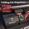 Business Black Car Folding Trunk Storage Box Auto Organizers Bag For Renault RS Megane 2 3 4 Trafic Scenic 2 Clio Captur Twingo D111