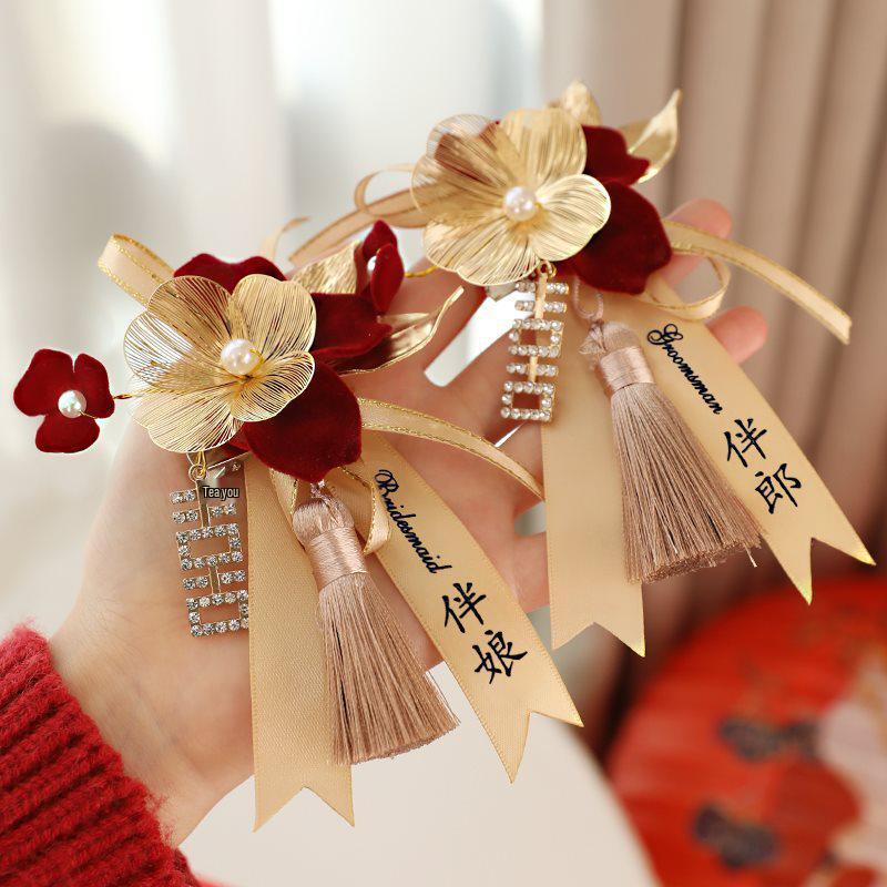 Complete Wedding Corsage Set for Groom, Bride, and Parents: Boutonniere and Brooch Collection for a Perfect Ceremony