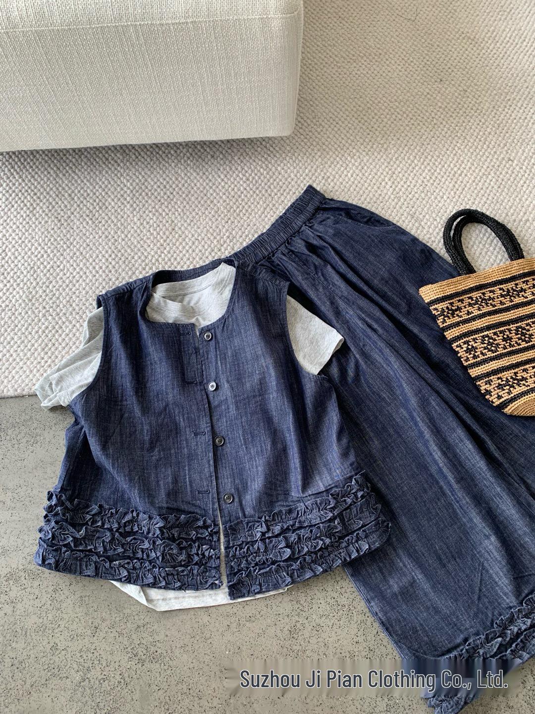 

Sophisticated Wooden-Ear Trim Denim Vest & Wide-Leg Pants - Spring 2026 Collection One Size