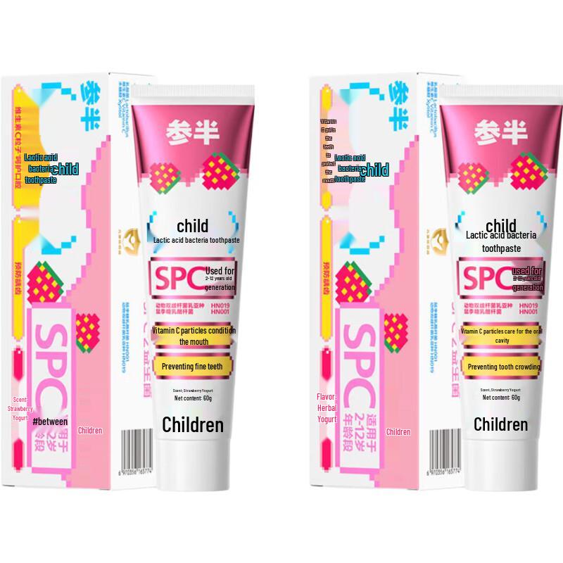

Canban Kids Anti-Cavity Toothpaste