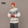 Semir Herren Wang Anyu Fair Isle Jacquard Strickpullover