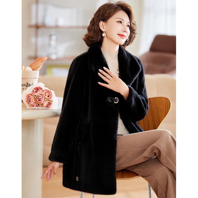 Past Women's Faux Mink Fur Winter Coat