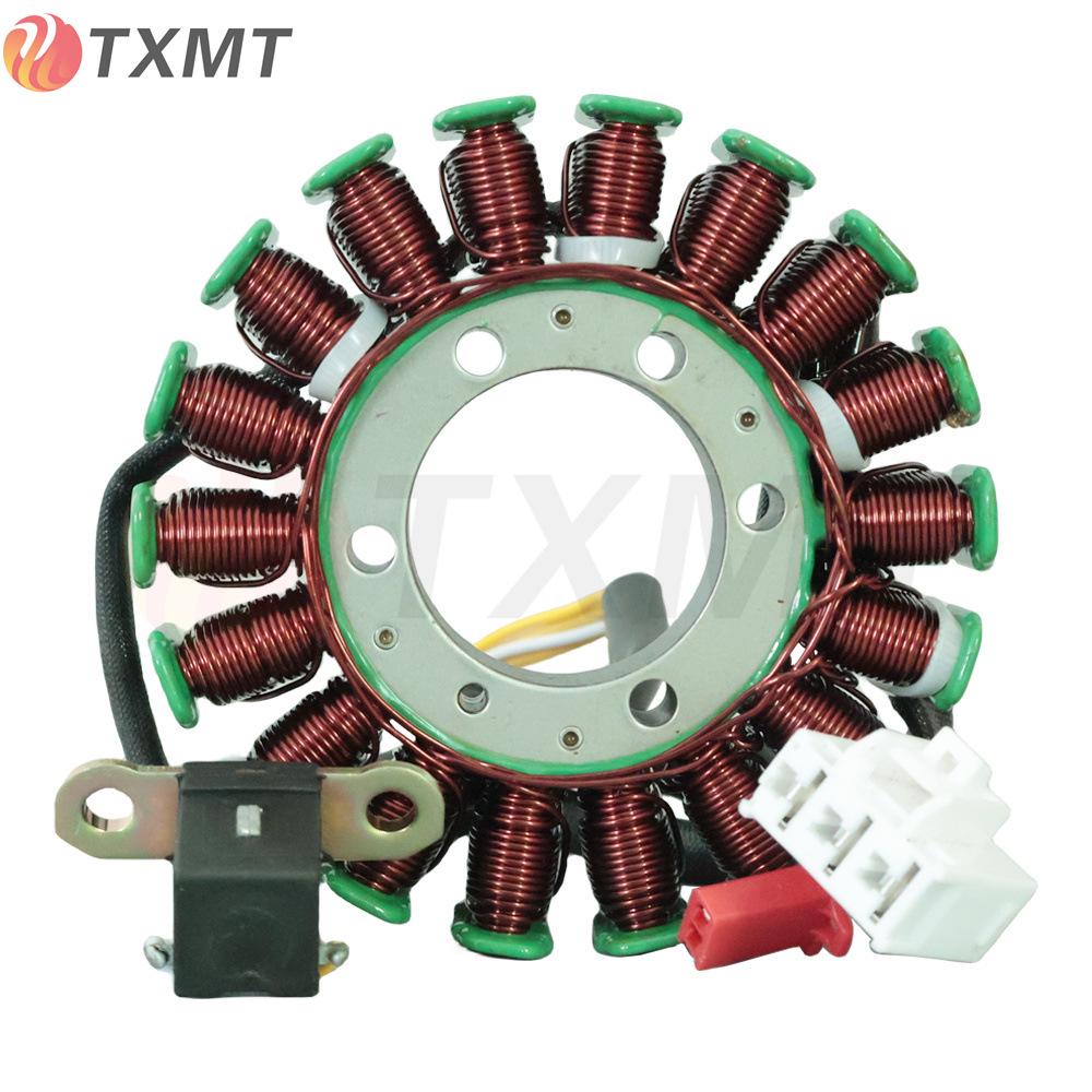 

Compatible with 2004-2007 Honda NSS250X/NS250EX Magneto Ignition Coil.