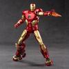 Marvel Avengers Iron Man MK10 Articulated Figure Ornament