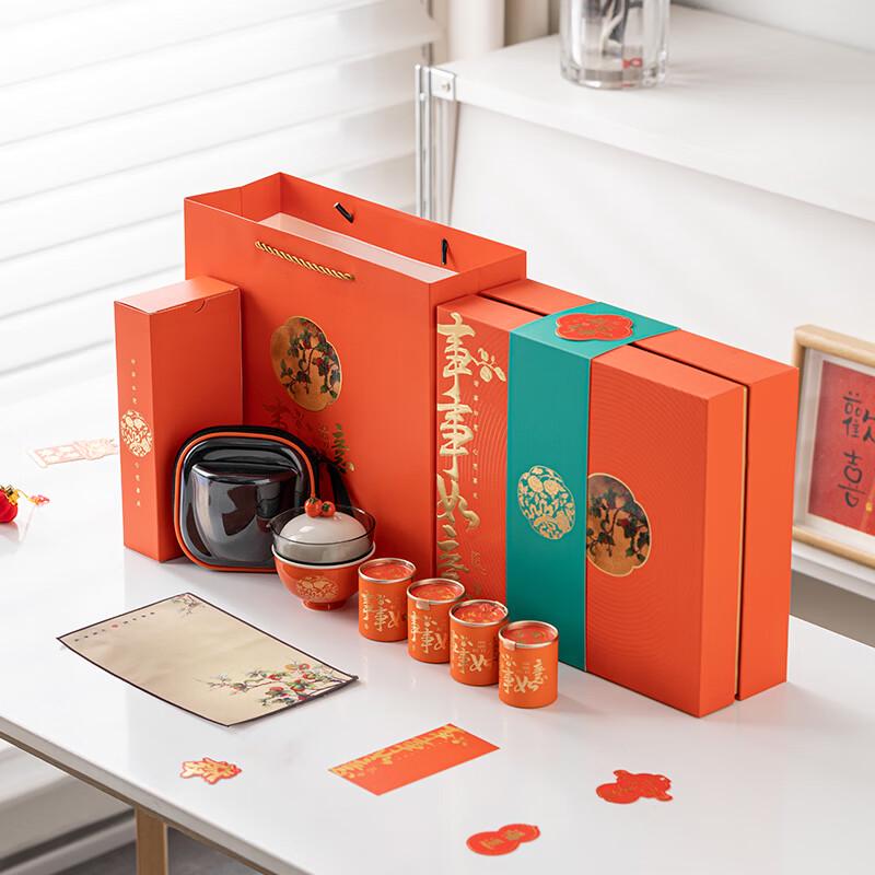 Nordic Ceramic Portable Tea Set