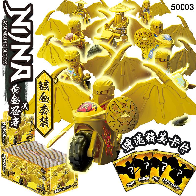 

50003 Gold-Plated Version Of Phantom Wings Ninja Motorcycle Blind Box Bag Pumping Music Children S Puzzle Assembly Building Block Toy
