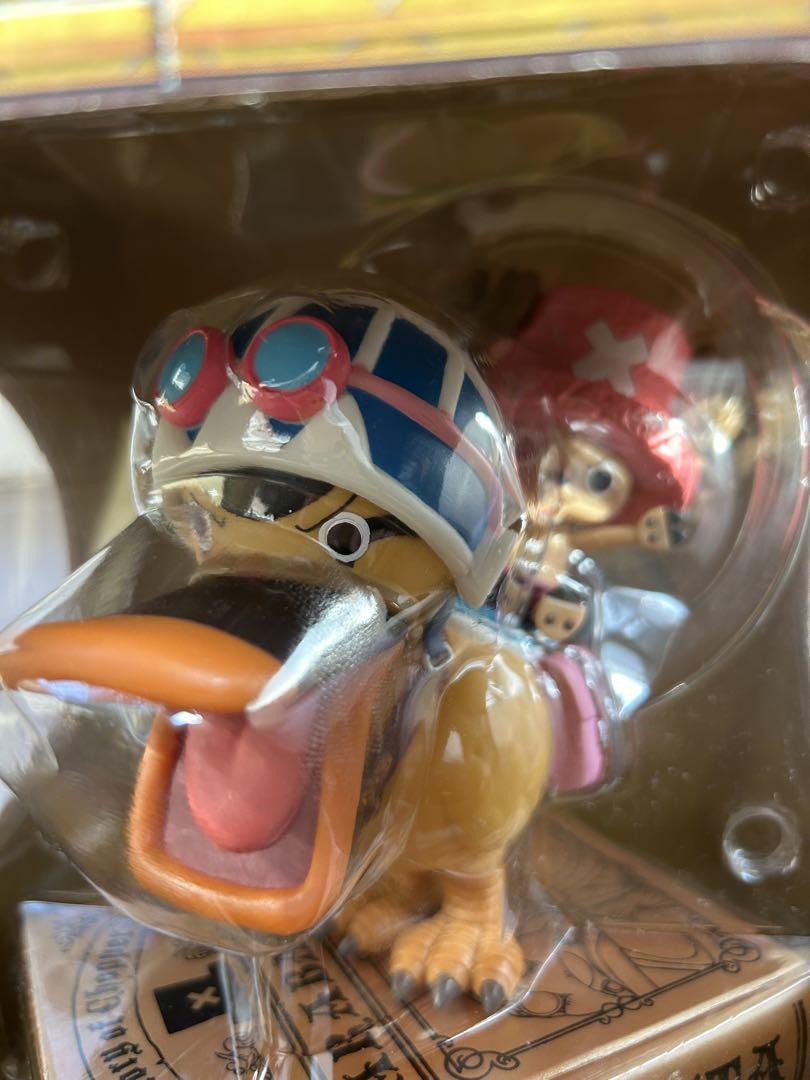 

[USED] One Piece Bistory Figure Alabasta