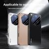 Für OPPO Find X9 Ultra Hülle Hart AG Matt Beschichtet Linsenschutz Rückabdeckung Hüllen Für Find X9 Ultra Vollabdeckung Handyhülle