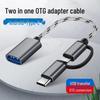2-in-1 OTG Adapter for Huawei Type-C: Connect USB Drive, Mouse & Keyboard