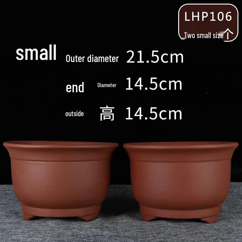 

Manyuan Red Zisha Ceramic Flower Pot