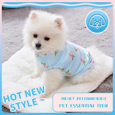 Pink Peach Pattern Vest for Pet Dog Clothes Cat T-shirt Clothing Dogs Thin Small Fashion Chihuahua Summer York Vest Pet Supplies