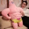 Spongebob Muscle Squarepants Patrick Star Plush Toy Stuffed Decoration Doll