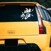 1PC Ride or Die Car Stickers Waterproof for Bumper Door Trunk Windows Rear Windshield Sunscreen Durable Auto Body Vinyl Decals