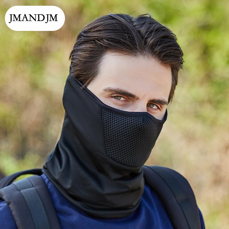 Summer Sunscreen Cycling Mask Outdoor Motorcycle Bicycle Headscarf Anti-dust Neck Towel Tactical Headgear