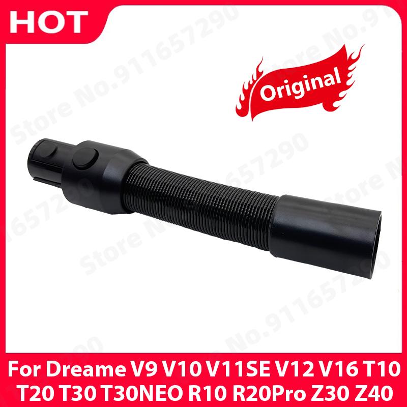 Tubo Originale Per Dreame V9 V10 V11SE V12 V16 T10 T20 T30 T30NEO R10 R20Pro Z30 Z40 Aspirapolvere Portatile Accessori