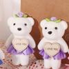 10pcs/set Foam Bear Mini Bear Flower Bouquet Plush Animal Cartoon Bouquet Doll  Kids/Children Toys