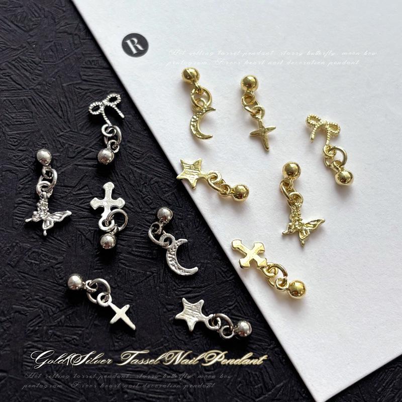 Chrome Hearts Cross Pendant Nail Art: Star, Moon, Butterfly Wearable Nail Drill Accessories