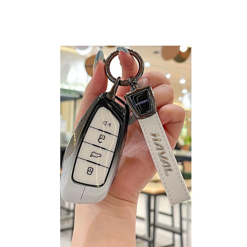 2023 Haval Xiaolong MAX Key Case: Second Gen Big Dog & New Energy Car Buckle