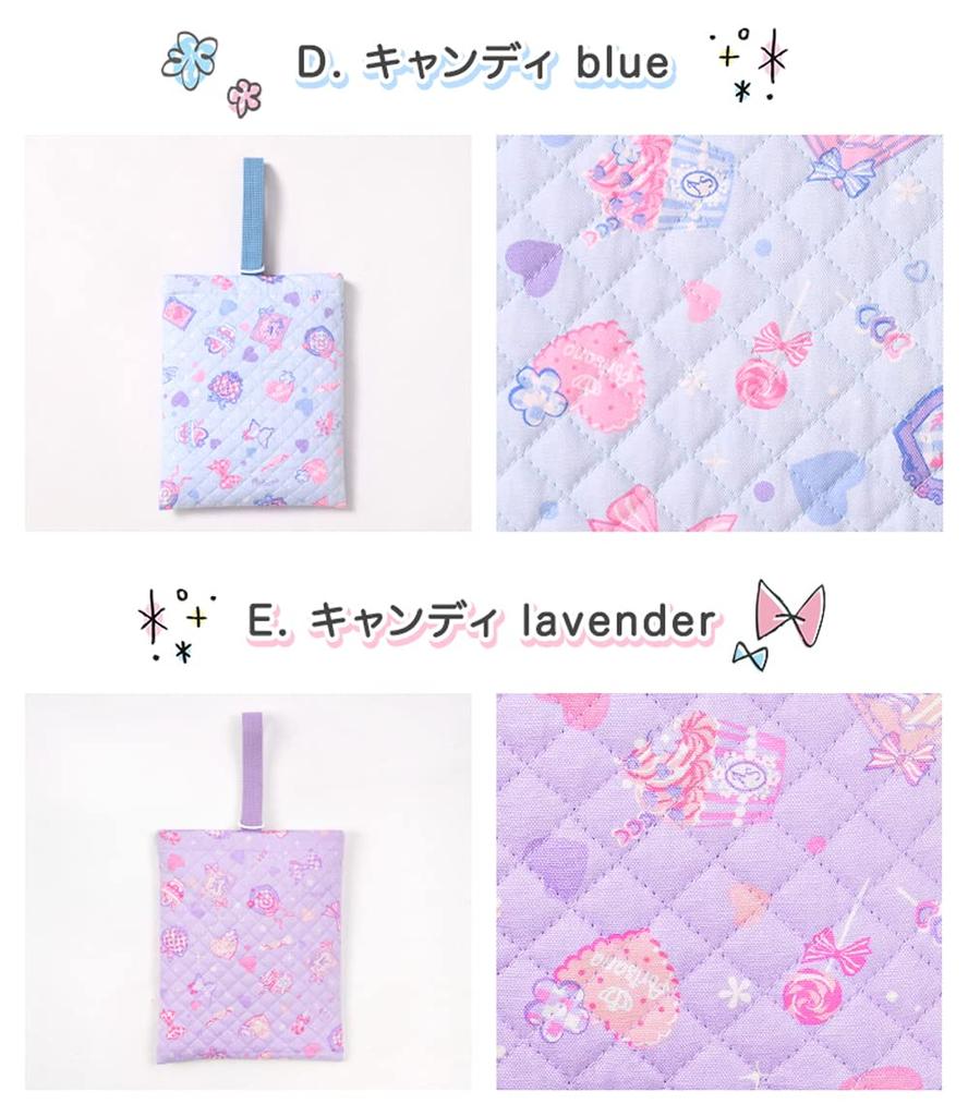 Arisana Shoe Bag for Quilted Shoe Shoe Candy Color D [Arisana] Kids, Girls, Case, Case, D. Blue,