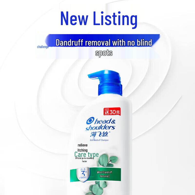 Head & Shoulders Long-Lasting Nourishing Anti-Dandruff Shampoo