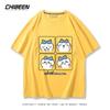 Chiikawa Cute Four-cell Pattern T-shirt Summer High Quality 100% Cotton T-shirt Casual Comfortable Loose Men's T-shirt