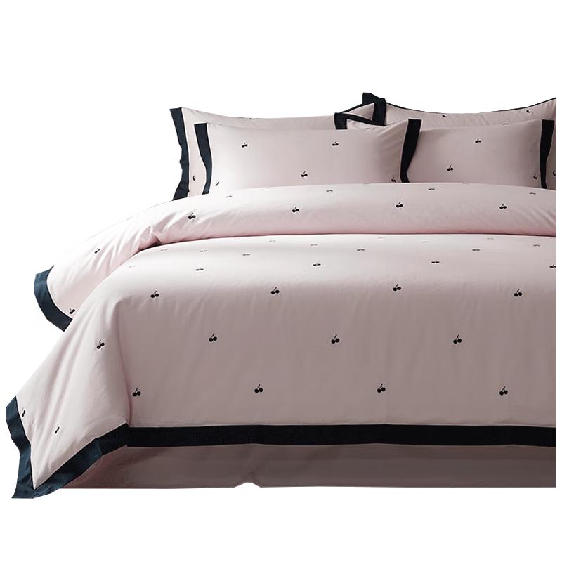 MIDO HOUSE Pure Cotton 4-Piece Bedding Set 1.5/1.8m Flat (Duvet 200x230cm)