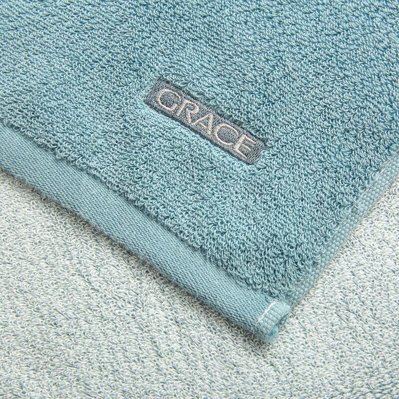 Grace Cotton Absorbent Towel 2-Pack Gift Set