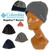 Columbia Bugaboo Beanie CU9219 Knit Size 010 Cap, Black,