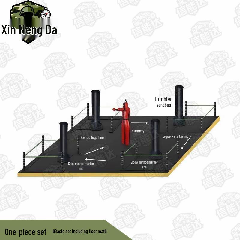 Xinnengda Rebound Punching Bag & Combat Training System