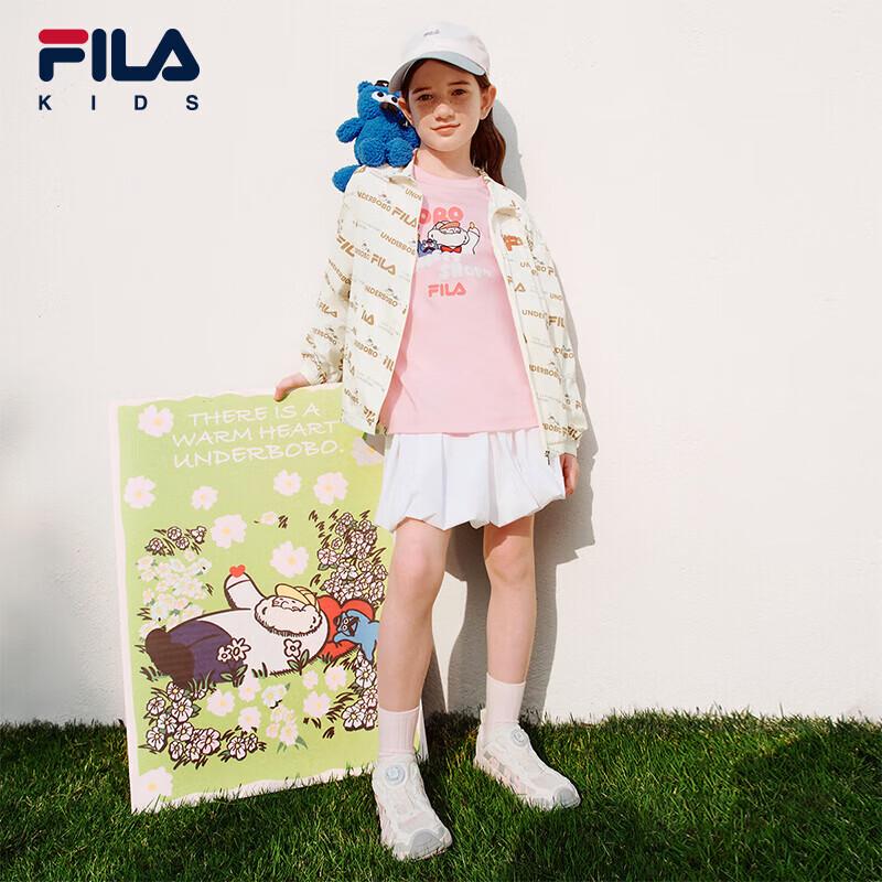 FILA Boys' UPF50+ Long Sleeve Sun Protection Jacket