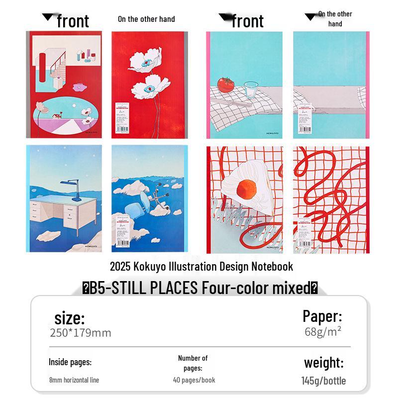 KOKUYO Campus Japan B5 Wireless Bound Lined & Grid Notebook - High Appearance Series