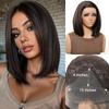 EASIHAIR Kurze Gerade Schokoladenbraune Synthetische Perücken 13*4 Spitzenfront-Perücken für Damen 10 Zoll Natürliches Haar Damenperücke Tägliche Anwendung