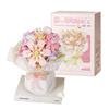 Building Blocks Forest Letter Bouquet Model Holiday Girl Gift Patchwork Assembling Building Blocks Toys