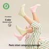 Kids' Antibacterial Cotton Blend Mid-Calf Socks 5-Pack